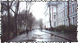 Campus