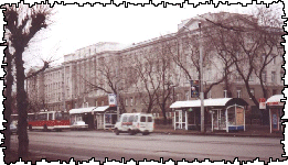 Hauptgeb&auml;ude