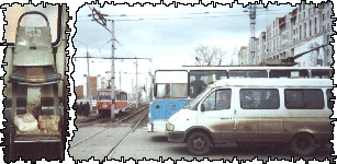 Arbeitsplatz einer Schaffnerin / Treffen von Bus, Bahn und Marschroute